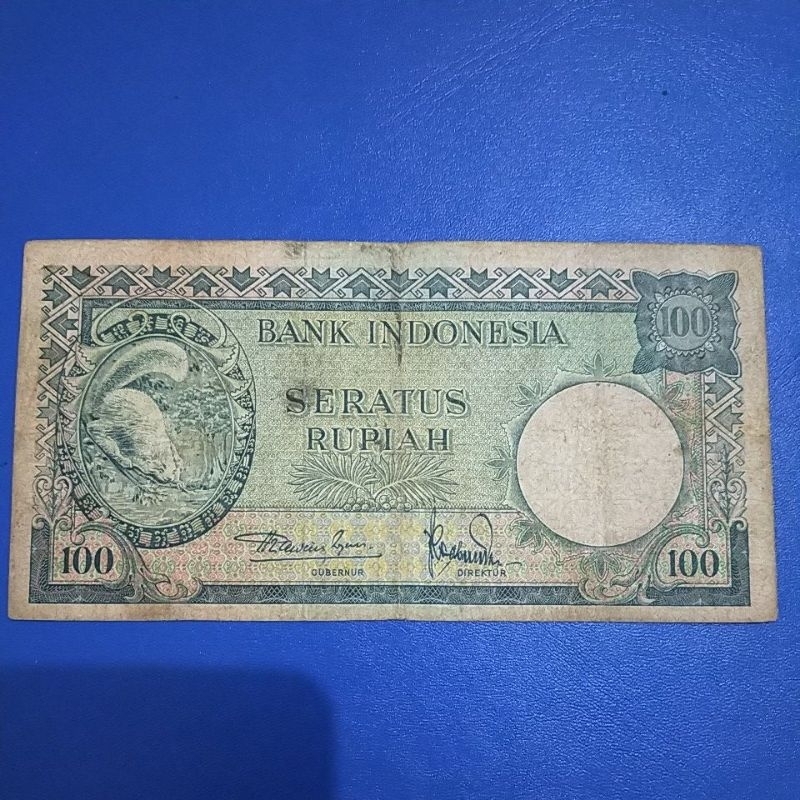 100 Rupiah Seri hewan Tupai