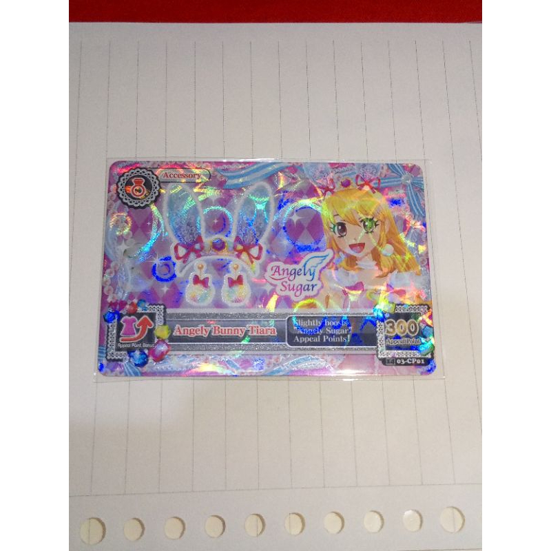 (booked,) aikatsu card Angely Bunny Tiara rare accessory card