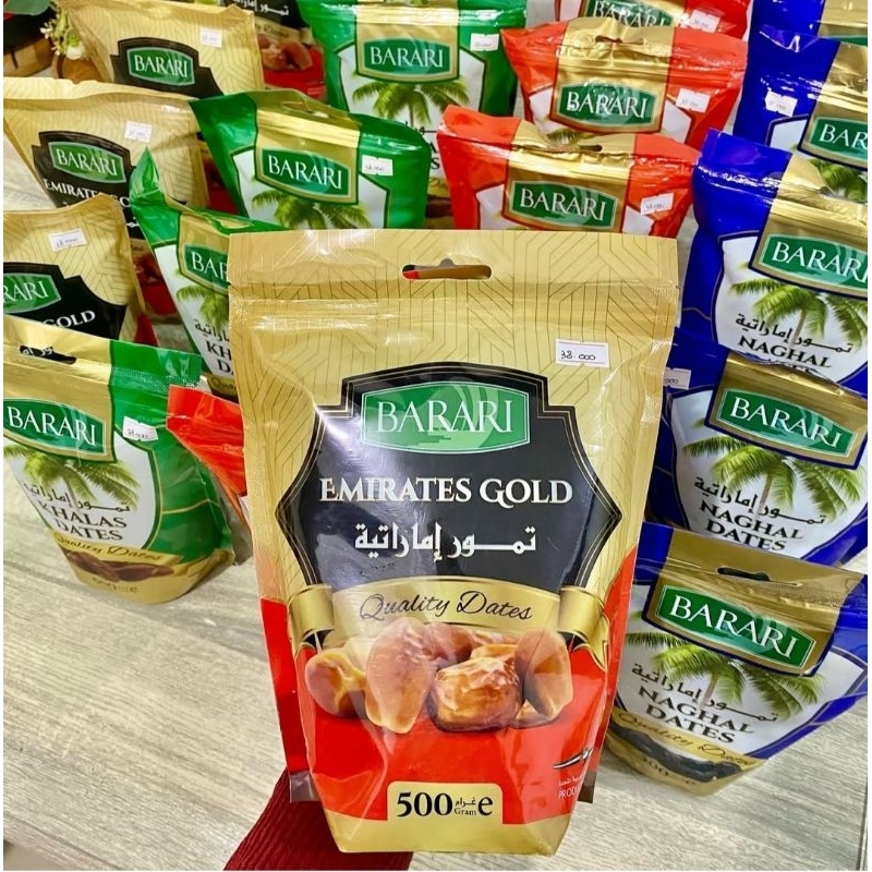 

Kurma Saudi Emirates Gold Barari 500 gram