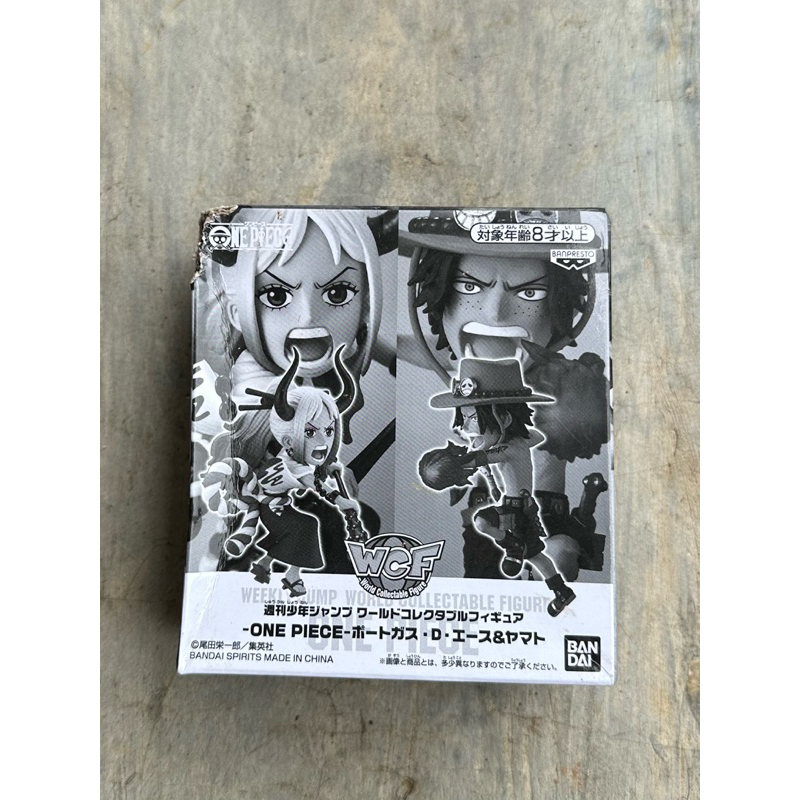 WCF Jump Ace dan Yamato One Piece