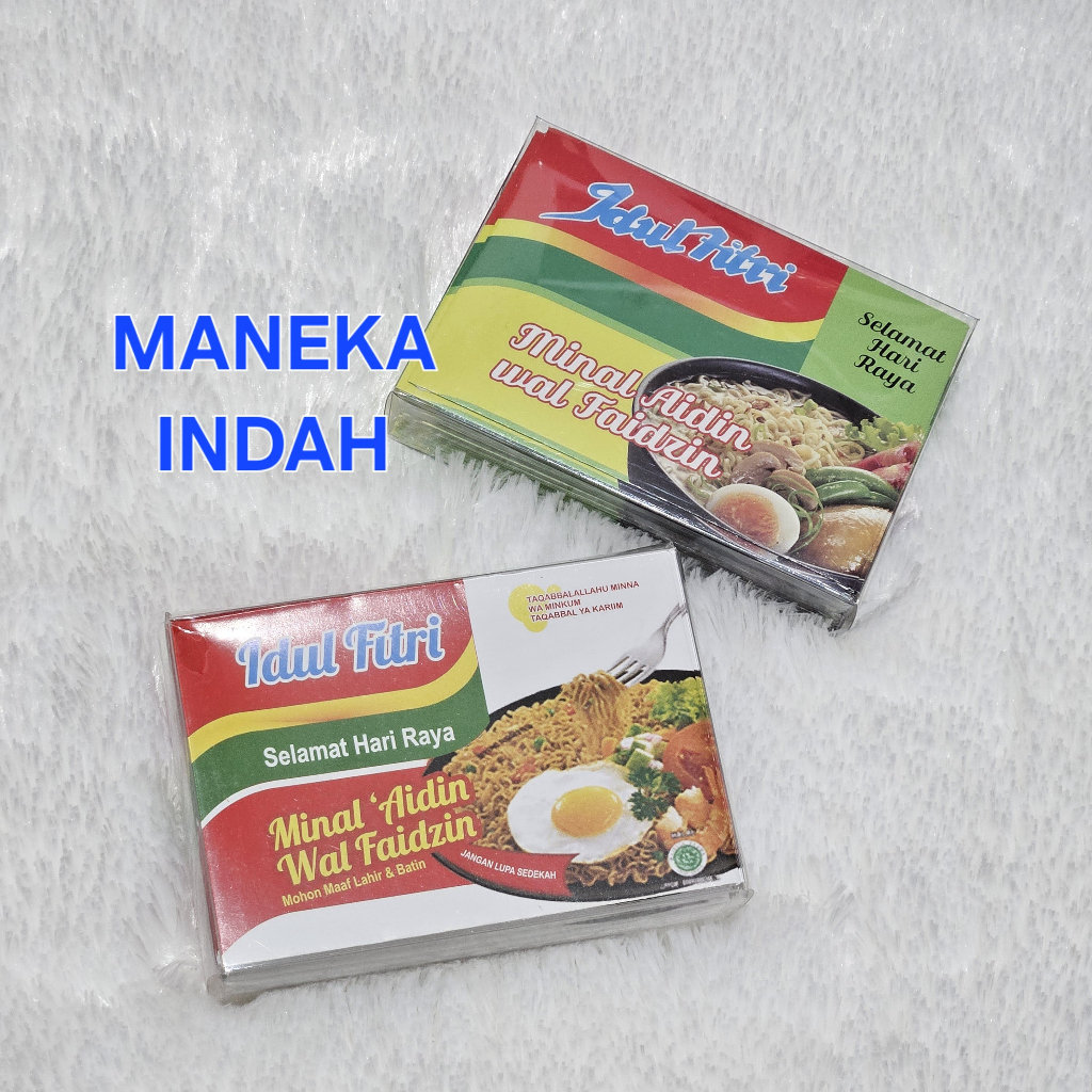 

Amplop Lebaran Idul Fitri Motif Indomie, Mie Instant dan Ketupat mika 50 lembar