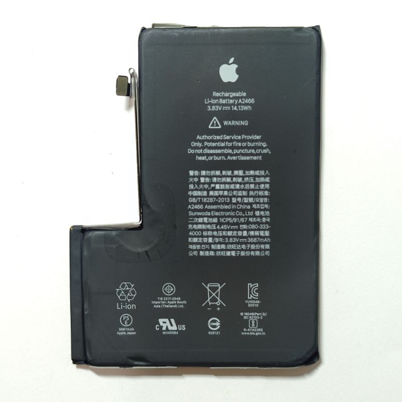 BATERAI BATTERY IPHONE 12 PRO MAX ORIGINAL COPOTAN