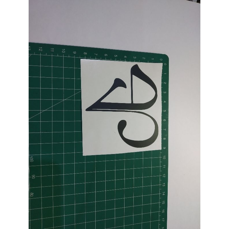 

stiker cutting black pink stiker