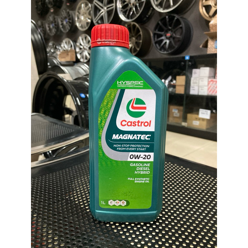 Oli Mesin Mobil Castrol MAGNATEC HYSPEC 0W-20 (1L)