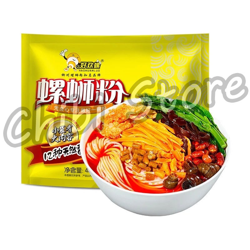

Haohuanluo Luoshifen 400g Snail Rice Noodles - Hao Huan Luo Luo si fen Mie Bekicot Luosifen Mie Siput 好欢螺 柳州螺蛳粉