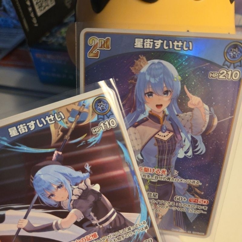 Hololive TCG Japan Holo Foil JP Gen 0-2