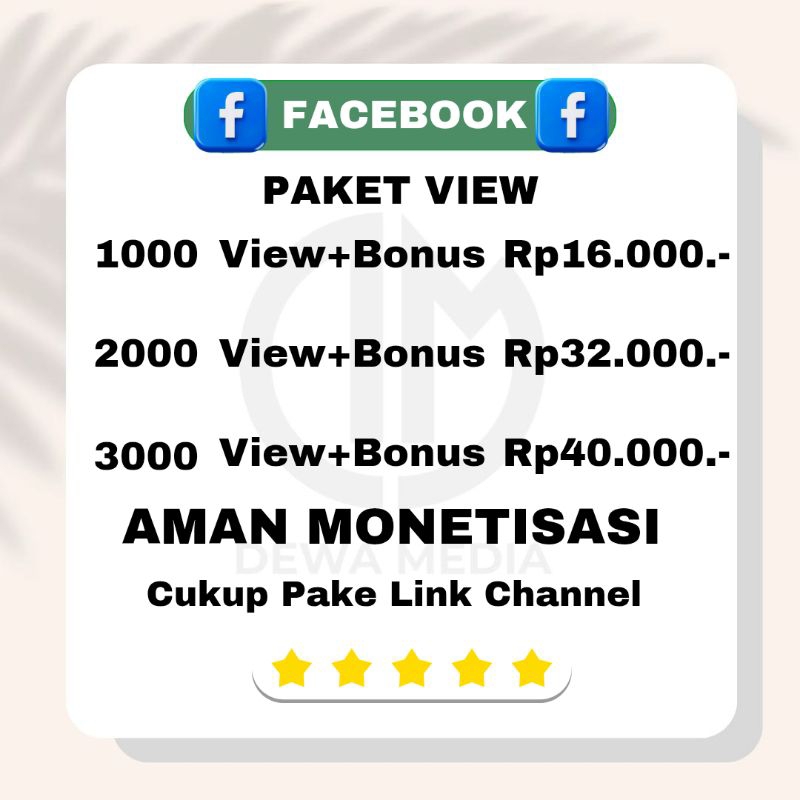 View Facebook Pro View Facebook Permanen - Dewa Media