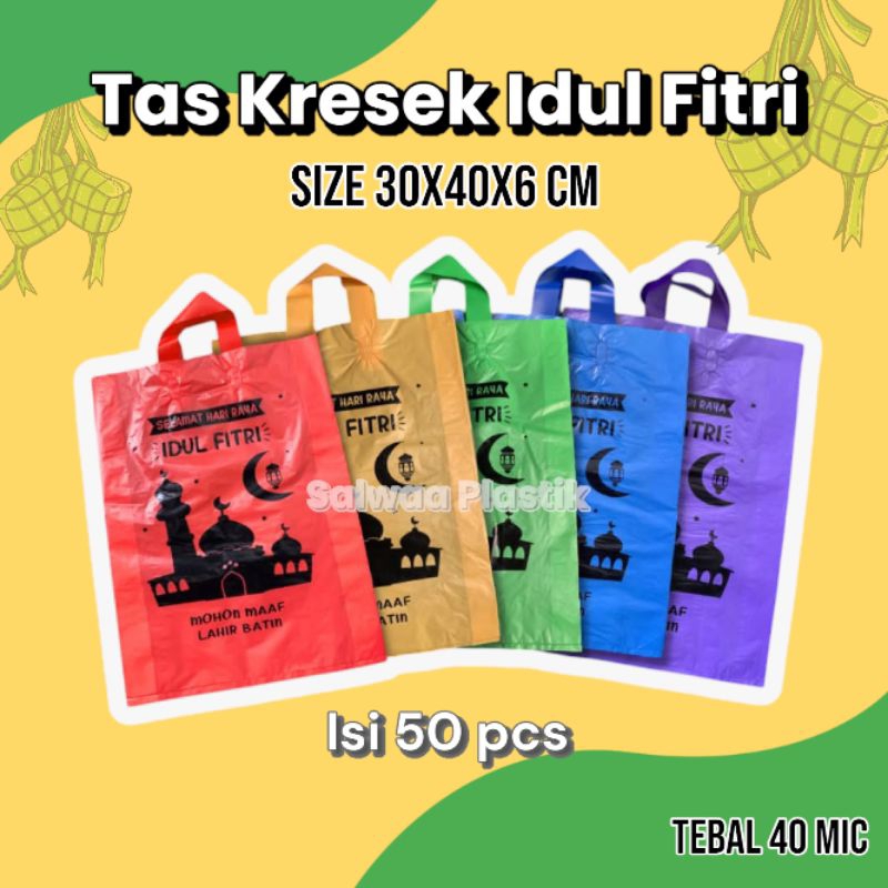 

Plastik Lebaran Idul Fitri 30x40x6cm isi 50pcs