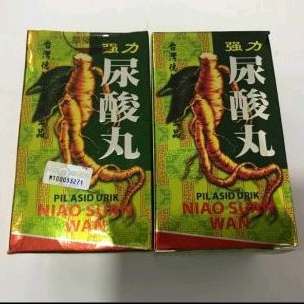 Jiangli niao suan wan jiang li niao suan wan