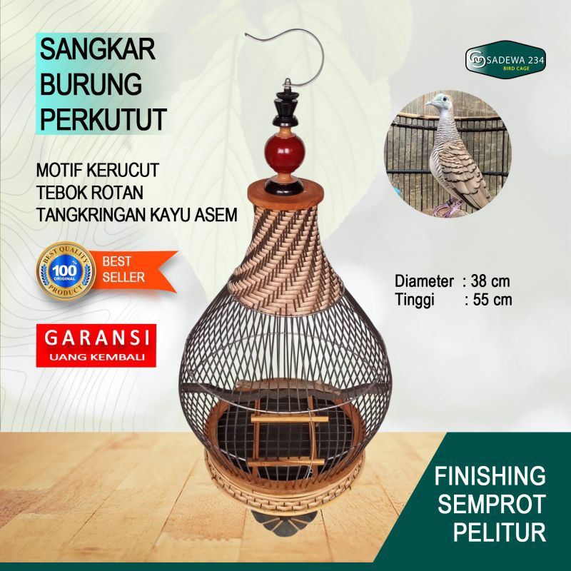 Sangkar perkutut kerucut anyaman sintetis rangka besi tebok rotan