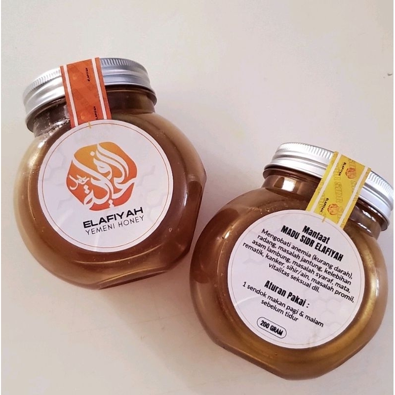 

Madu Sidr ElAfiyah