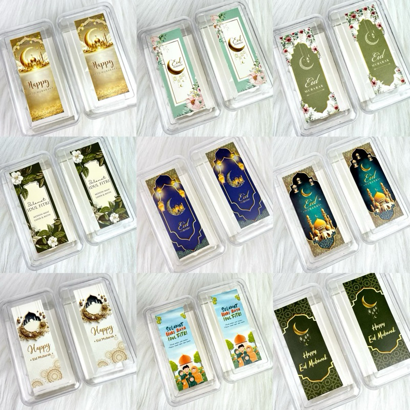 

Stiker Toples Lebaran (PER 12PCS) Stiker Toples Persegi Panjang Stiker Toples Kue Kering