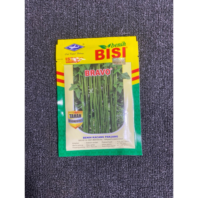 BENIH KACANG PANJANG BRAVO Kemasan 50gr Cap Kapal Terbang