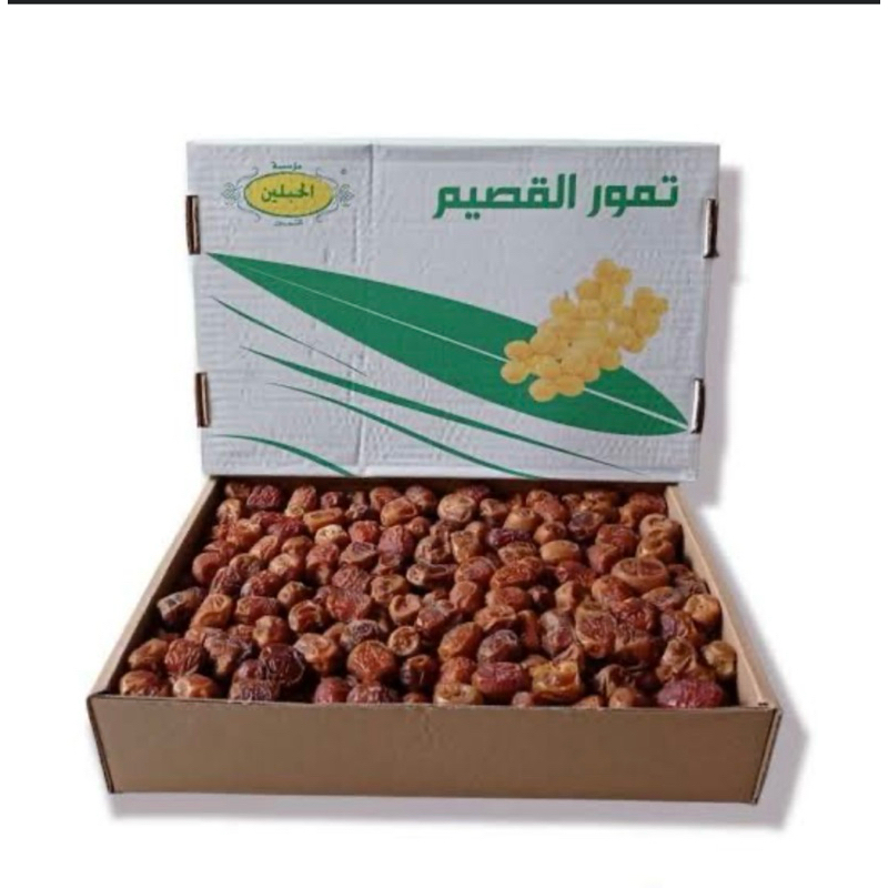 

KURMA SUKARI AL QASIIM 3 KG