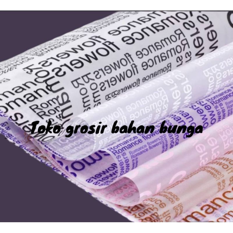 Free Packing - Cellophane Translucent English Romance - Kertas Buket Motif -Flower Wrapping Paper  T