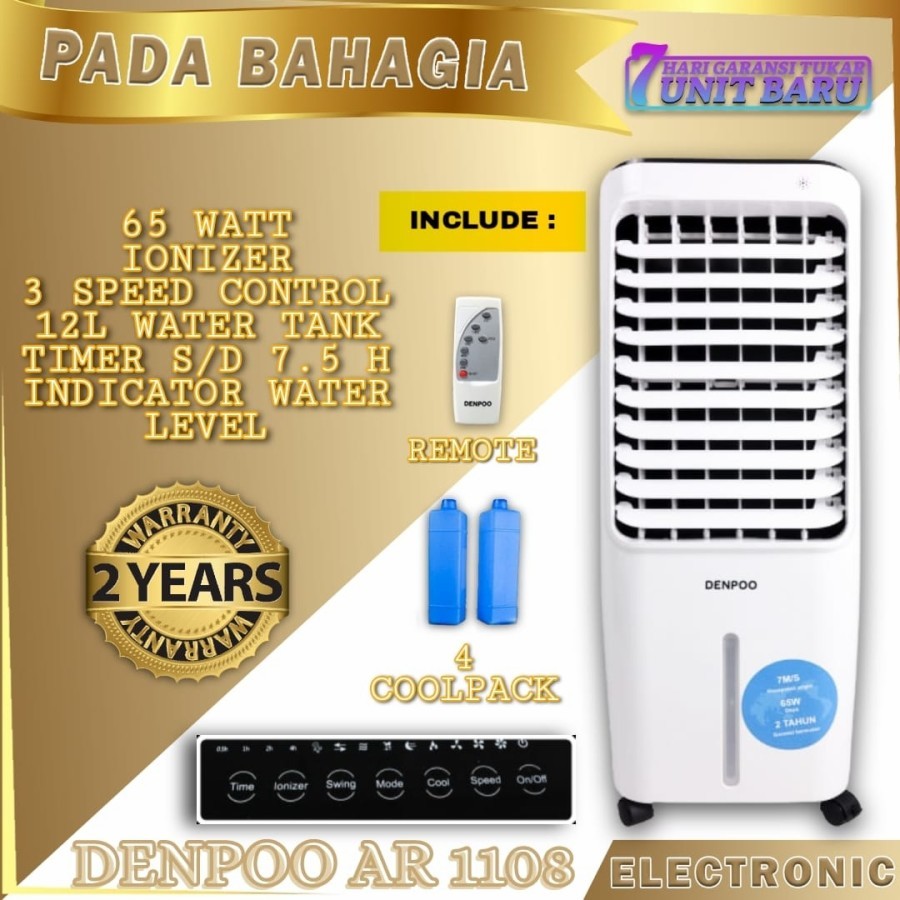 Denpoo Air Cooler / Penyejuk Ruangan AR-1208 XF