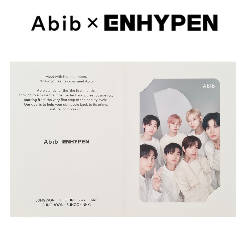 ABIB x ENHYPEN Photocard (Photo Card / Kartu Foto Koleksi Penggemar / Merchandise) JUNGWON - HEESEUN