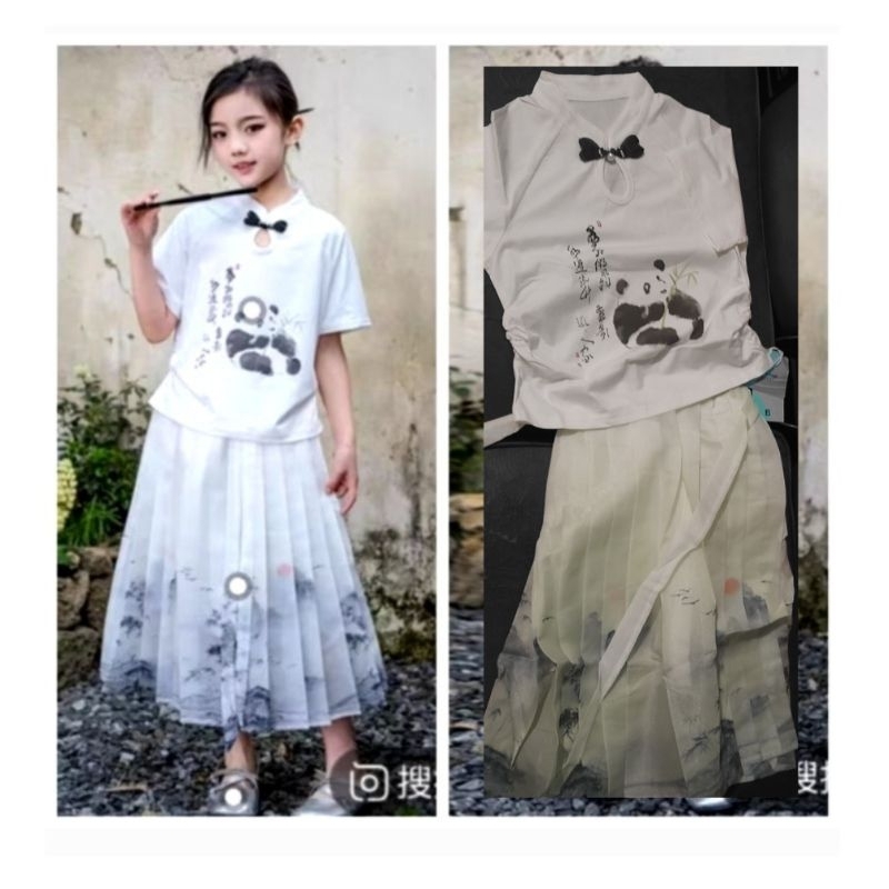 Set rok Park Eun Bin Junior import
