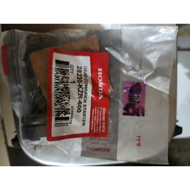 GEAR COMP,KICK STARTER VARIO 125 (KZR)