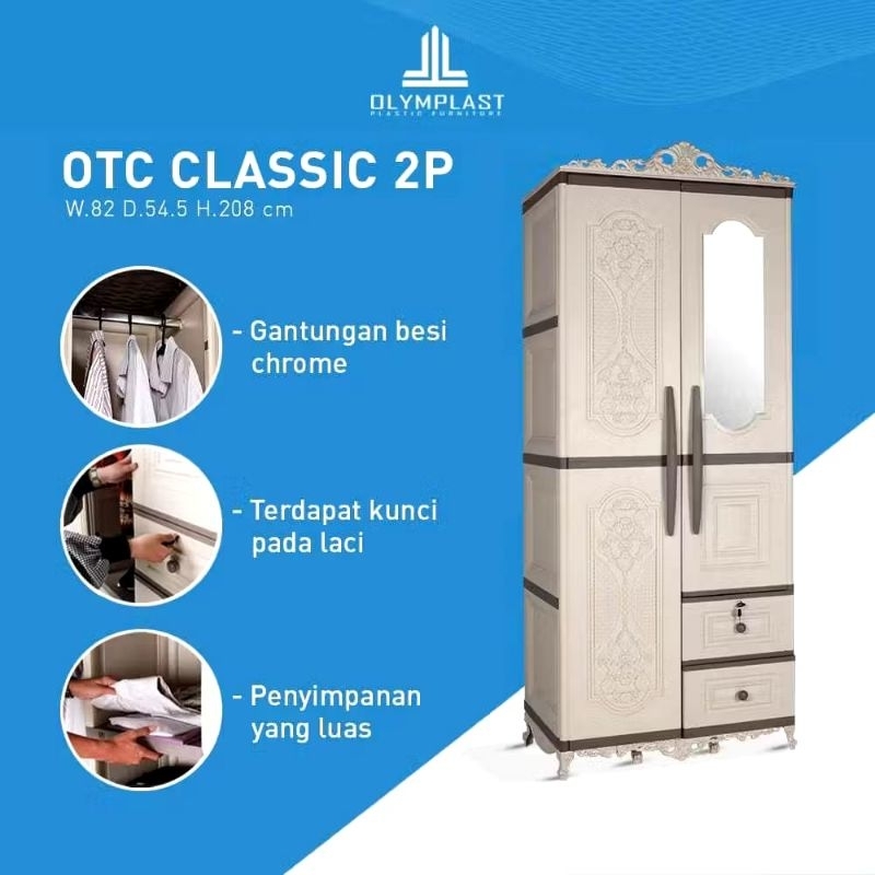 Lemari Pakaian 2 Pintu Olymplast / Lemari Pakaian OTC Classic Olymplast / Lemari Baju 2 Pintu / Lema