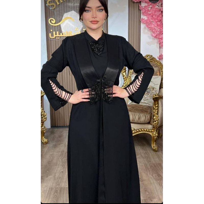 ABAYA ORI MESIR