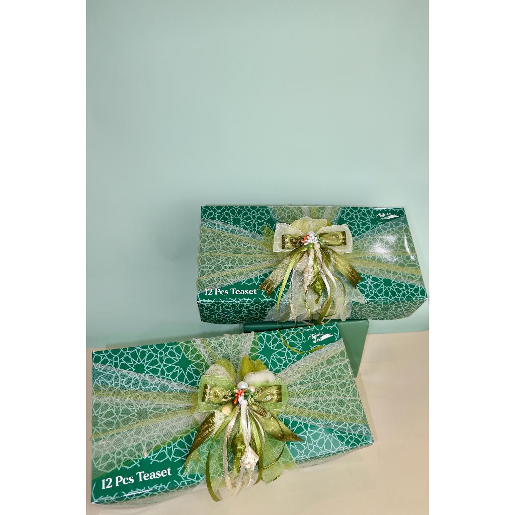 

Jeddah Jewel | HAMPERS LEBARAN IDUL FITRI