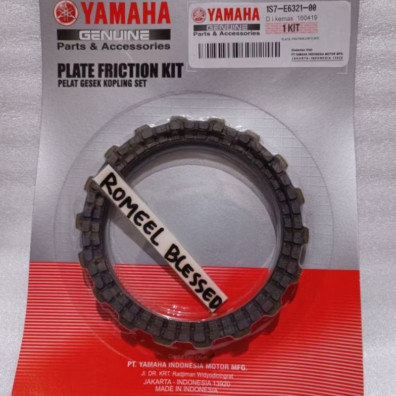 KAMPAS KOPLING JUPITER MX PLAT KOPLING JUPITER MX LAMA 1S7-E6321-00