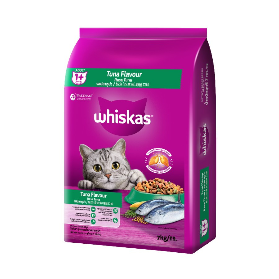 [GOSEND] Makanan Kucing Whiskas Ocean Fish 7 Kg Cat Food Whiskas Tuna 7kg
