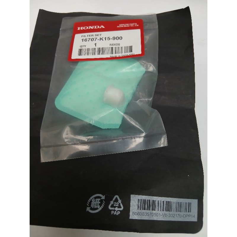 SARINGAN BENSIN PEMPES FILTER FUELPAMP MOTOR CB 150 OLD CBR150 OLD VERZA OLD THAILAND