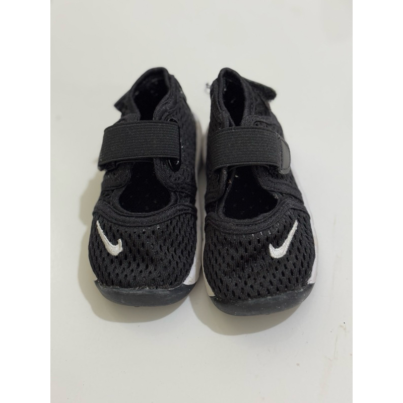 Nike rift little