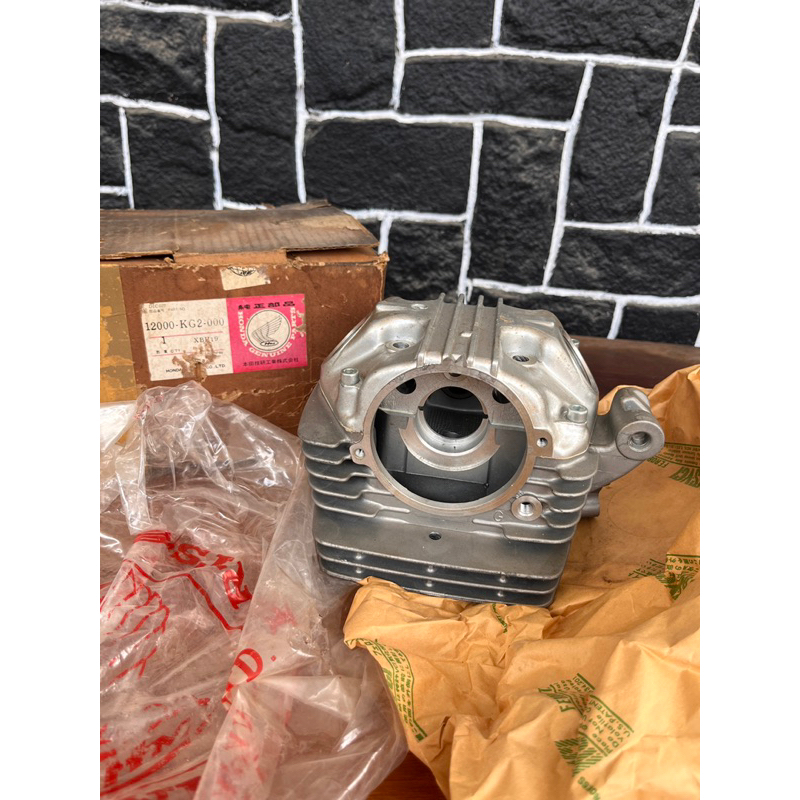 cylinder head kop gl pro series original asli ori 12000-kg2-000