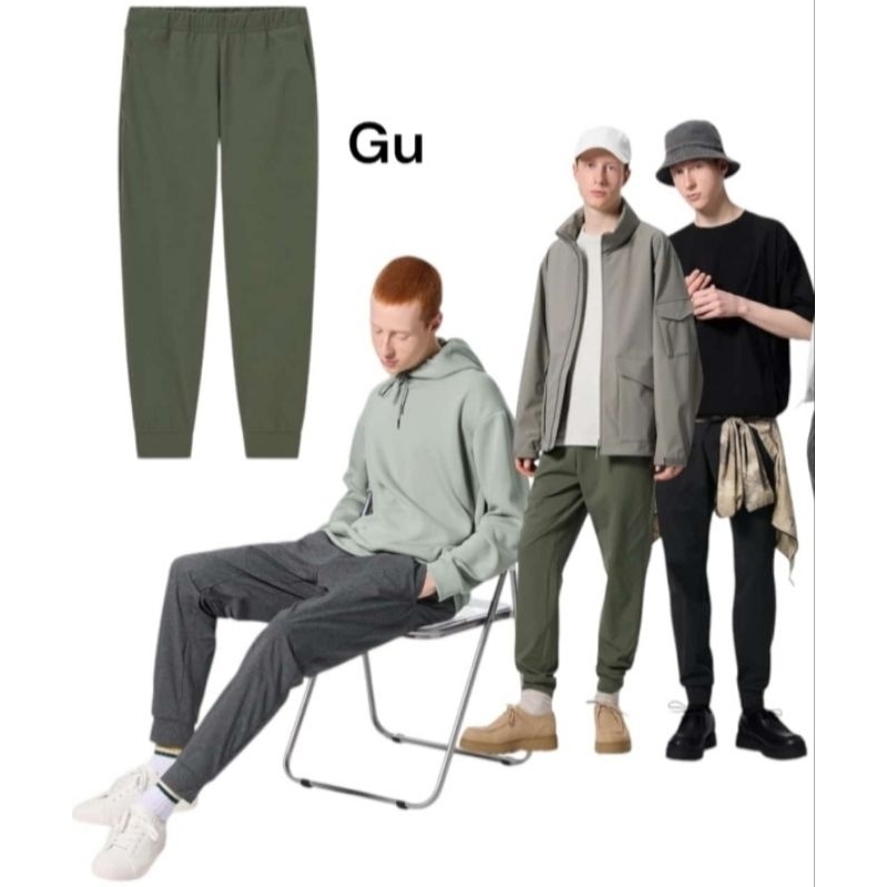 JOGGER SPORTS BY GU UNIQLO