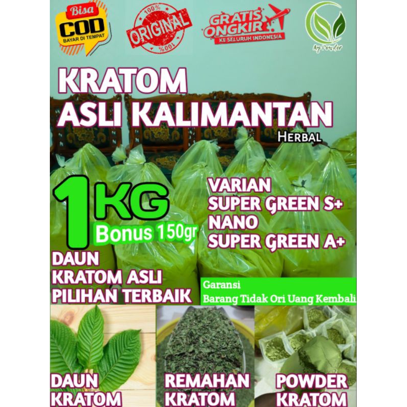 

Minuman Bubuk Ay Powder alam katulistiwa