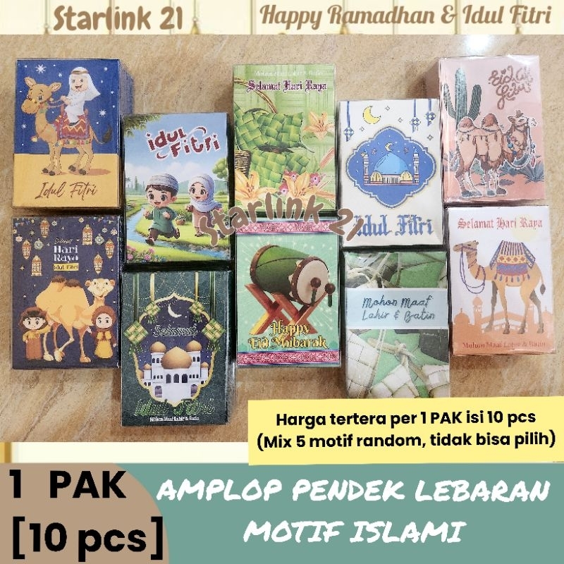 

[10 PCS] AMPLOP LEBARAN/ IDUL FITRI MURAH MERIAH