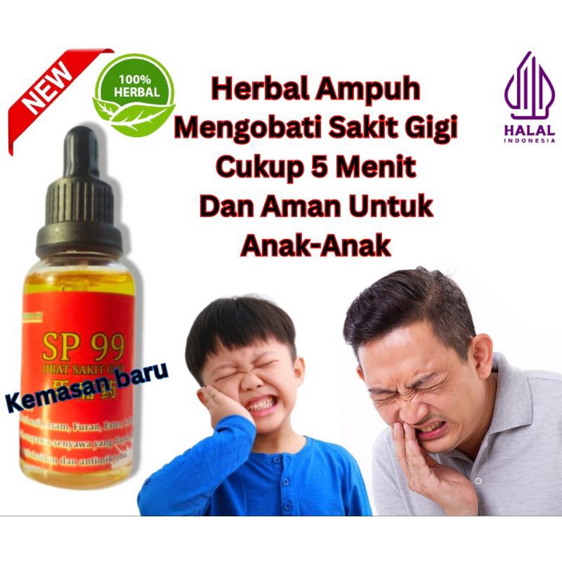 OBAT GUSI BENGKAK & GIGI BERLUBANG..AMPUH.