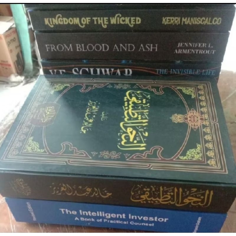 kitab An Nahwu  tatbiqi