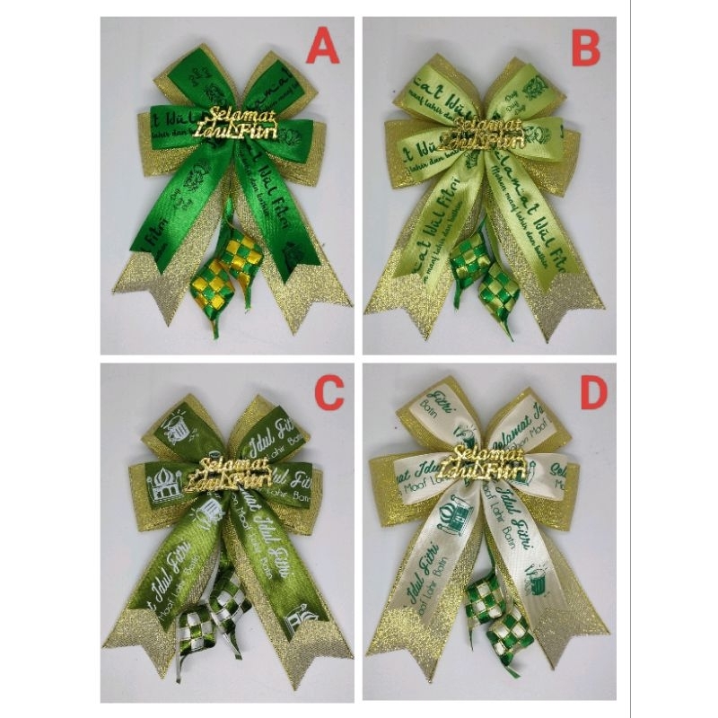 

pita hampers lebaran / pita parcel idul fitri/pita hias lebaran