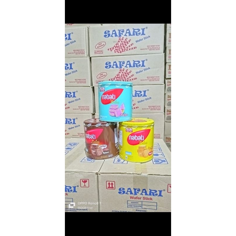

Nabati wafer
