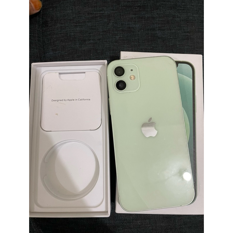 ip 12 128