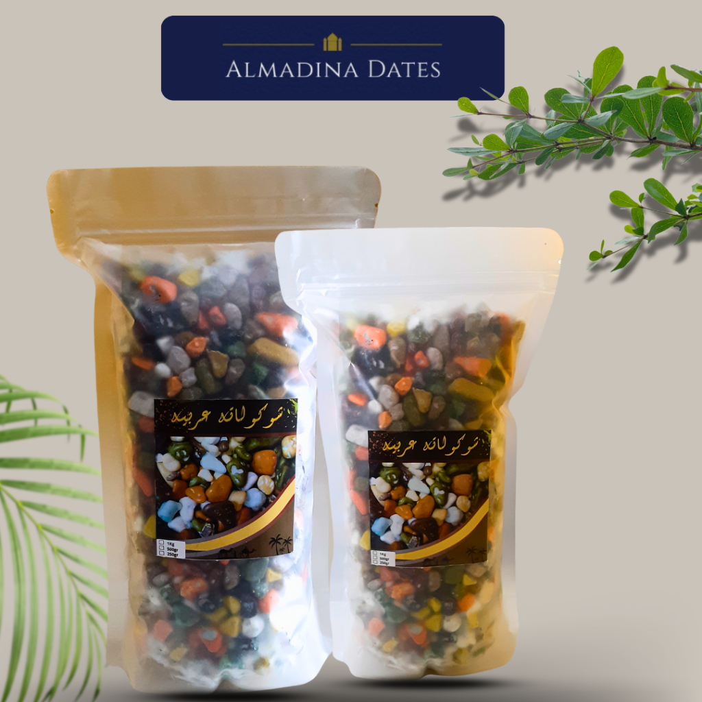 

Gooku 28 Store Coklat Kerikil Coklat Arab Coklat Turkiye 1Kg