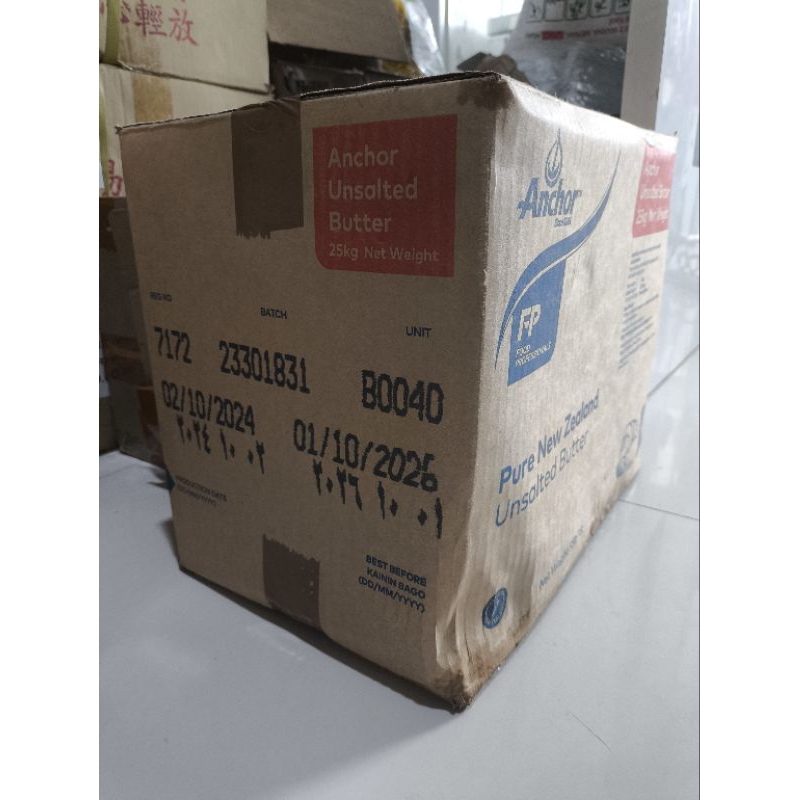 

Anchor Butter Unsalted/Salted 1kg Halal