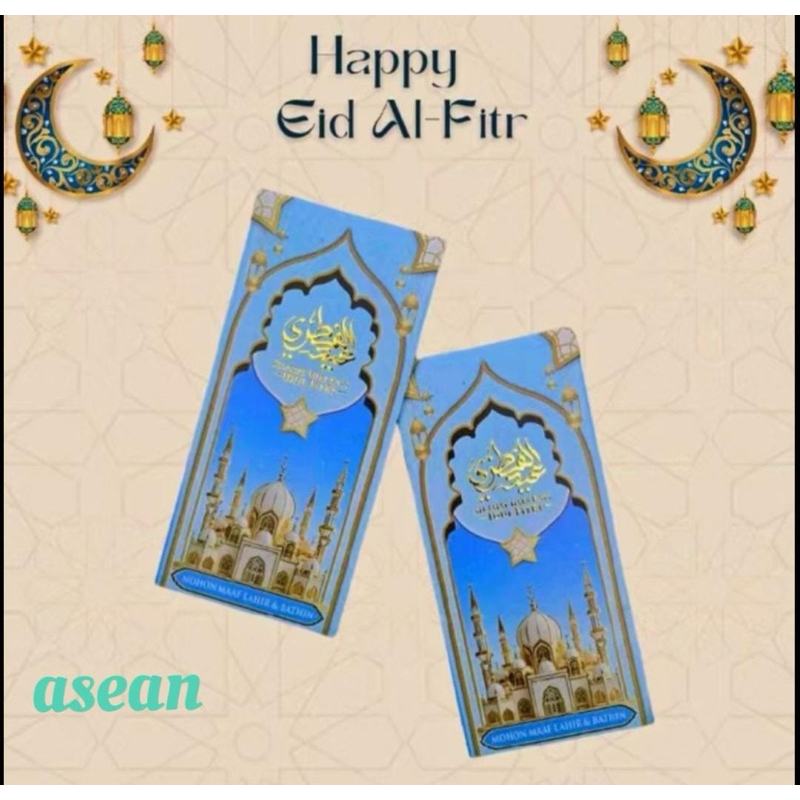 

AMPLOP LEBARAN / ANGPAO LEBARAN PREMIUM POLI EMBOS UKURAN PANJANG ISI 10 PCS