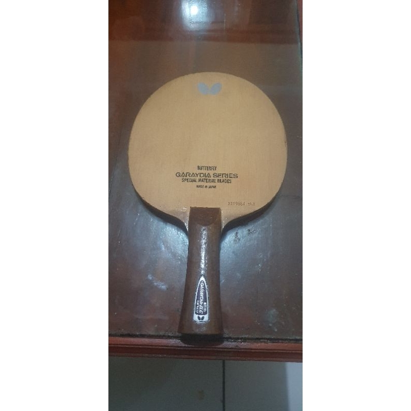 butterfly garaydia zlc