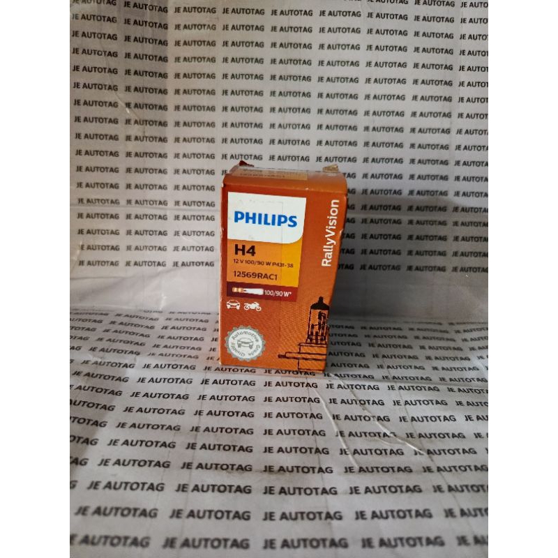 DOP H4 12V 100/90W PHILIPS