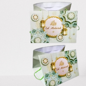 

5 pcs paperbag edisi lebaran kemasan kue kering box packaging hampers eid mubarak ukuran 27x27x20cm