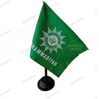 bendera meja muhammadiyah bendera kecil muhammadiyah bijian