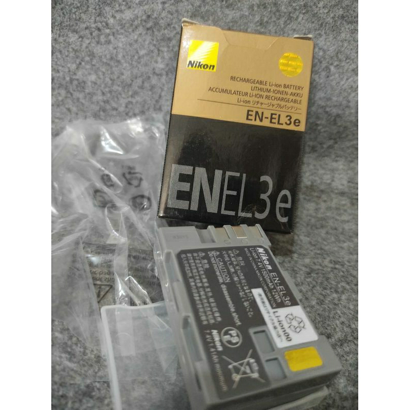 Baterai Nikon D70, D70S, D80, D90