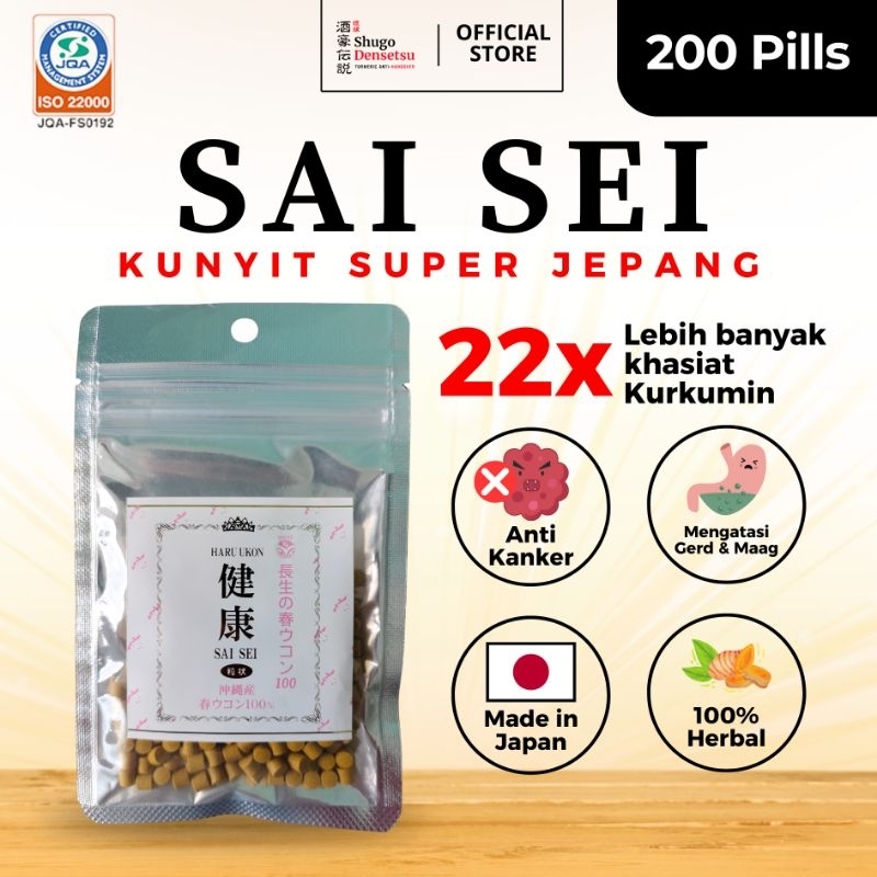 

Kunyit Super obat herbal Gerd asam lambung, Anti Kanker, Anti Inflamasi "SAI SEI" Protect Liver 200 Pills