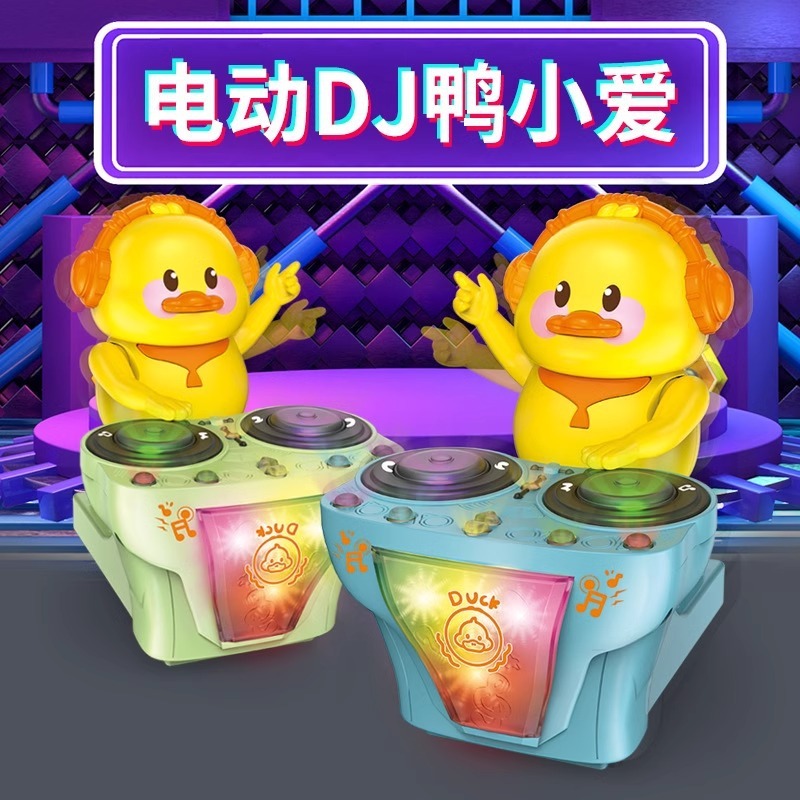 Bronsis - Mainan Anak Robot Duck Dance Musik DJ - Mainan Anak Robot DJ Bebek Joget Berjalan Lampu