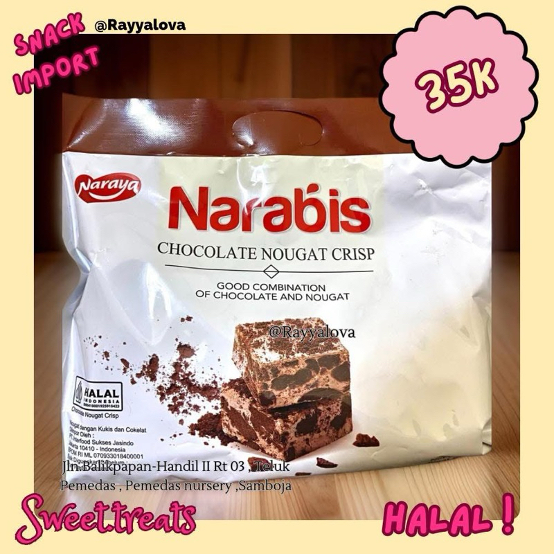 

NARABIS MARSHMALLOW NOUGAT